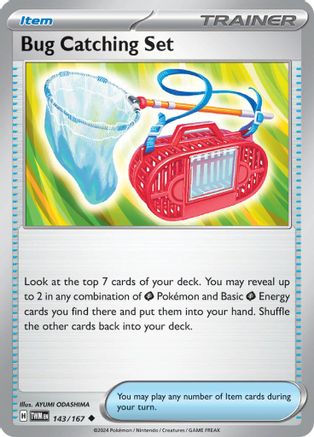 Bug Catching Set (143) [SV06: Twilight Masquerade] - Deck Out Gaming