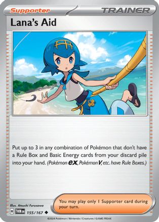 Lana's Aid - 155/167 (155) [SV06: Twilight Masquerade] - Deck Out Gaming