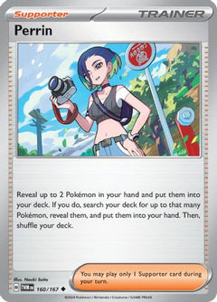 Perrin - 160/167 (160) [SV06: Twilight Masquerade] - Deck Out Gaming