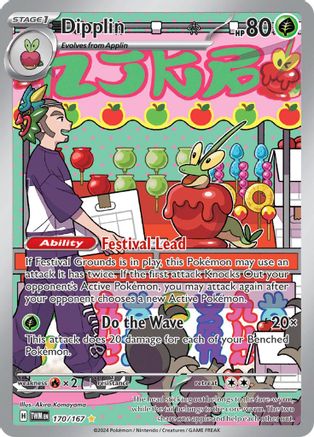 Dipplin - 170/167 (170) [SV06: Twilight Masquerade] Holofoil - Deck Out Gaming