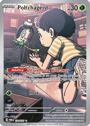 Poltchageist - 171/167 (171) [SV06: Twilight Masquerade] Holofoil - Deck Out Gaming