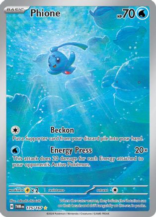 Phione - 175/167 (175) [SV06: Twilight Masquerade] Holofoil - Deck Out Gaming