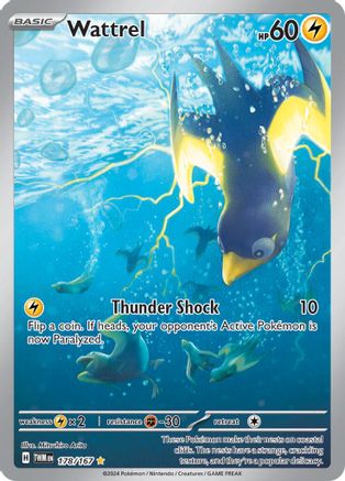 Wattrel (178) [SV06: Twilight Masquerade] Holofoil - Deck Out Gaming