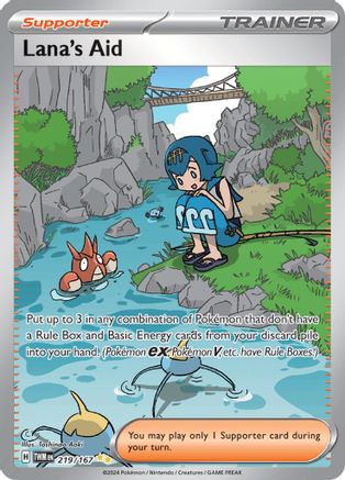 Lana's Aid - 219/167 (219) [SV06: Twilight Masquerade] Holofoil - Deck Out Gaming