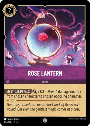 Rose Lantern (65/204) [Ursulas Return] - Deck Out Gaming