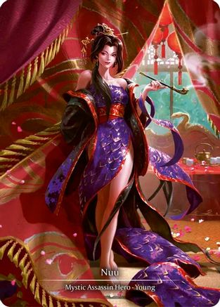 Nuu (Marvel) (MST002) [Part the Mistveil] Cold Foil - Deck Out Gaming