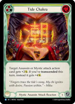 Tide Chakra (Yellow) (MST012) [Part the Mistveil] Rainbow Foil - Deck Out Gaming