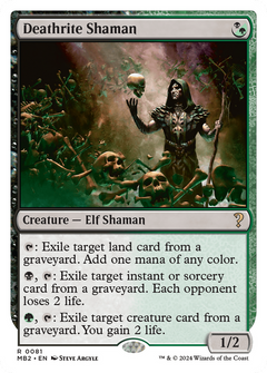 Deathrite Shaman (White Border) (81) [Mystery Booster 2] - Deck Out Gaming
