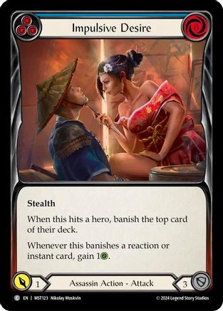 Impulsive Desire (Blue) (MST123) [Part the Mistveil] Rainbow Foil - Deck Out Gaming
