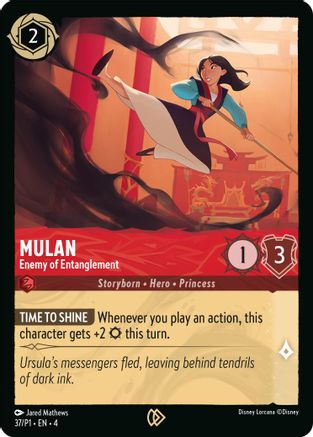 Mulan - Enemy of Entanglement (37) [Disney Lorcana Promo Cards] Cold Foil - Deck Out Gaming