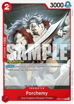 Porchemy (OP07-012) [500 Years in the Future Pre-Release Cards] - Deck Out Gaming