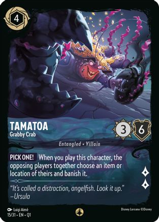 Tamatoa - Grabby Crab (15/31) [Illumineers Quest Deep Trouble]-1