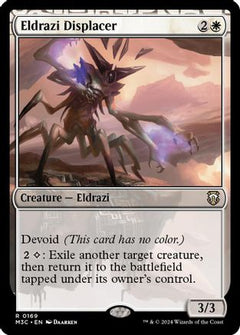 Eldrazi Displacer (Ripple Foil) (169) [Modern Horizons 3 Commander] foil - Deck Out Gaming