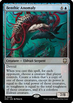 Benthic Anomaly (Ripple Foil) (46) [Modern Horizons 3 Commander] foil - Deck Out Gaming