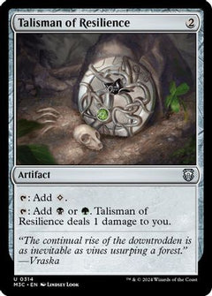 Talisman of Resilience (Ripple Foil) (314) [Modern Horizons 3 Commander] foil - Deck Out Gaming