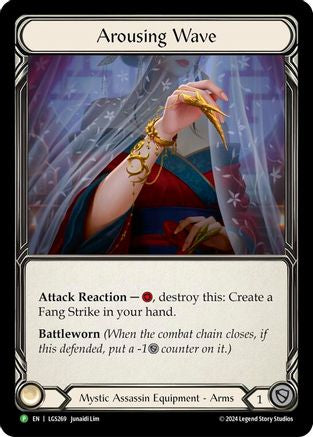 Arousing Wave - LGS269 (LGS269) [Flesh and Blood: Promo Cards] Rainbow Foil - Deck Out Gaming