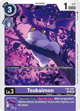 Tsukaimon (EX6-045) [Infernal Ascension]