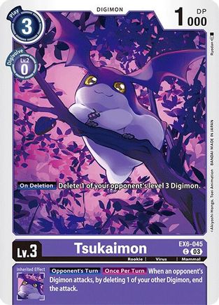 Tsukaimon (EX6-045) [Infernal Ascension] - Deck Out Gaming