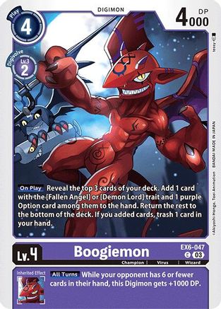 Boogiemon (EX6-047) [Infernal Ascension] - Deck Out Gaming
