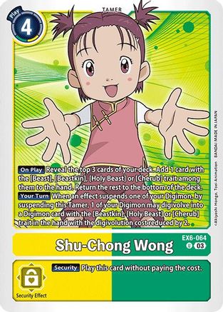 Shu-Chong Wong (EX6-064) [Infernal Ascension]