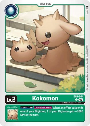 Kokomon (EX6-004) [Infernal Ascension] - Deck Out Gaming