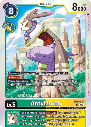 digimon cards canada Limited Time Cards, Toys & Games Rare super rare card featuring Warudamon from the Digimon Trading Card Game. Digimon Singles Dark Fox