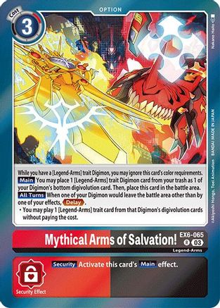 Mythical Arms of Salvation! (EX6-065) [Infernal Ascension] Foil