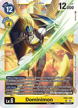 Dominimon (EX6-030) [Infernal Ascension] Foil - Deck Out Gaming