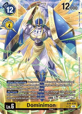 Dominimon (Alternate Art) (EX6-030) [Infernal Ascension] Foil - Deck Out Gaming