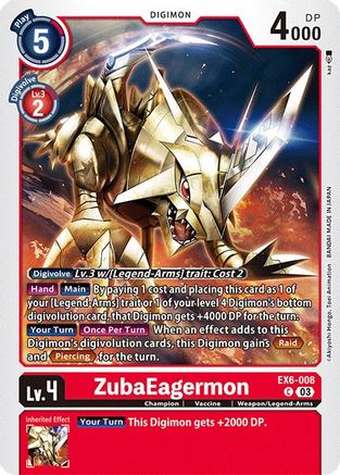 ZubaEagermon (EX6-008) [Infernal Ascension]
