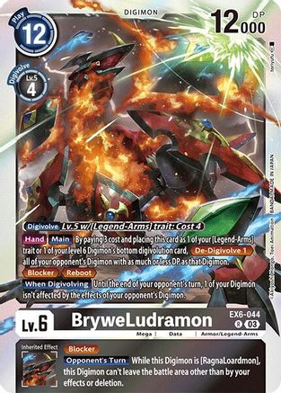 BryweLudramon (EX6-044) [Infernal Ascension] Foil - Deck Out Gaming