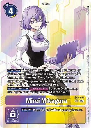 Mirei Mikagura (EX6-074) [Infernal Ascension] Foil - Deck Out Gaming