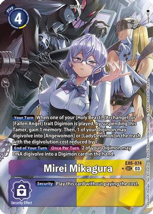 Mirei Mikagura (Alternate Art) (EX6-074) [Infernal Ascension] Foil - Deck Out Gaming