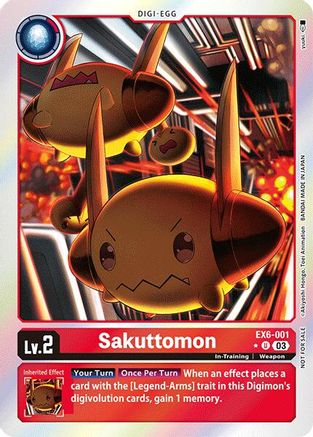 Sakuttomon (Box Promotion Pack: Infernal Ascension) (EX6-001) [Infernal Ascension]