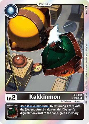Kakkinmon (Box Promotion Pack: Infernal Ascension) (EX6-005) [Infernal Ascension]