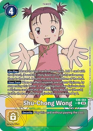 Shu-Chong Wong (Box Promotion Pack: Infernal Ascension) (EX6-064) [Infernal Ascension] Foil - Deck Out Gaming