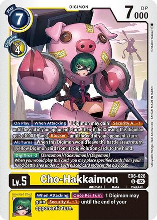 Cho-Hakkaimon (EX6-026) [Infernal Ascension] - Deck Out Gaming