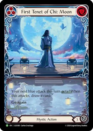 First Tenet of Chi: Moon - LGS300 (LGS300) [Flesh and Blood: Promo Cards] Rainbow Foil - Deck Out Gaming