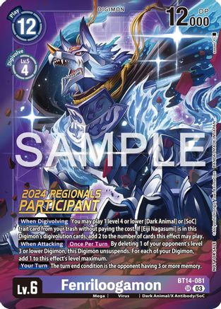 Fenriloogamon (2024 Regionals Participant) (BT14-081) [Blast Ace] Foil - Deck Out Gaming