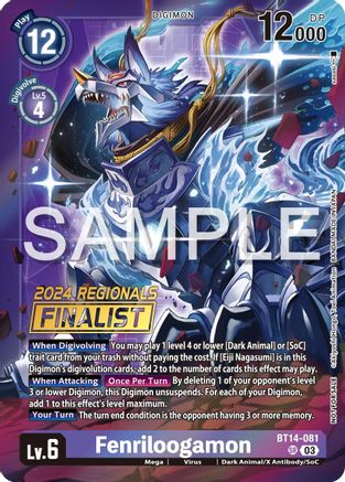 Fenriloogamon (2024 Regionals Finalist) (BT14-081) [Blast Ace] Foil - Deck Out Gaming