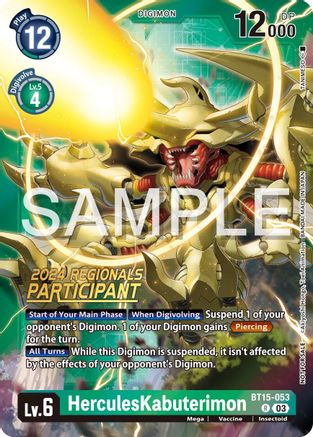 HerculesKabuterimon (2024 Regionals Participant) (BT15-053) [Exceed Apocalypse] Foil - Deck Out Gaming