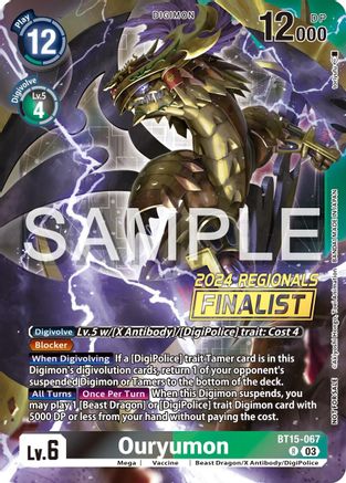 Ouryumon (2024 Regionals Finalist) (BT15-067) [Exceed Apocalypse] Foil - Deck Out Gaming