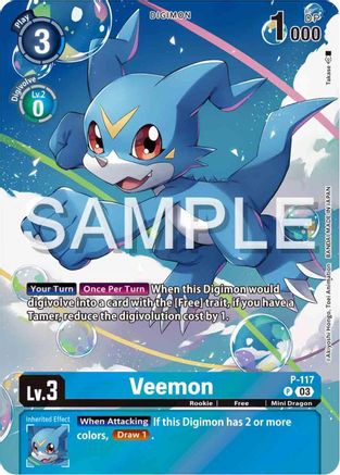 Veemon - P-117 (Digimon Adventure 02: The Beginning Set) (P-117) [Digimon Promotion Cards] Foil - Deck Out Gaming