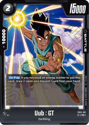 Uub : GT (FB03-105) [Raging Roar] Foil - Deck Out Gaming