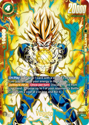 Vegeta - FB01-096 (Ultimate Battle 2024 Vol.1) (FB01-096) [Tournament and Championship Promos] Foil - Deck Out Gaming