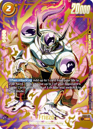 Frieza - FS04-12 (Ultimate Battle 2024 Vol.1) (FS04-12) [Tournament and Championship Promos] Foil - Deck Out Gaming