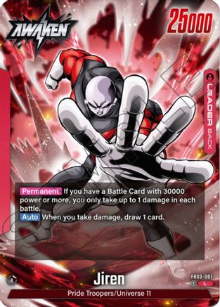 Jiren - FB03-001 (FB03-001) [Raging Roar] - Deck Out Gaming