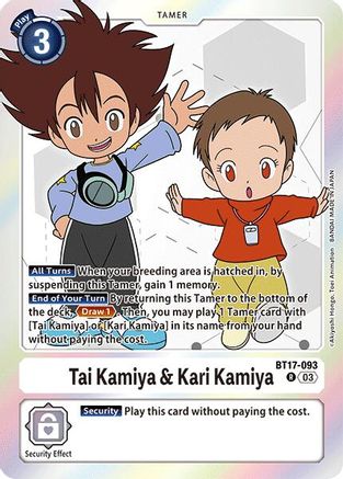 Tai Kamiya & Kari Kamiya (BT17-093) [Secret Crisis] Foil - Deck Out Gaming