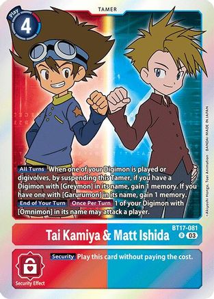 Tai Kamiya & Matt Ishida (BT17-081) [Secret Crisis] Foil - Deck Out Gaming