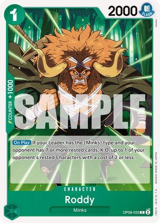Roddy (OP08-033) [Two Legends] - Deck Out Gaming